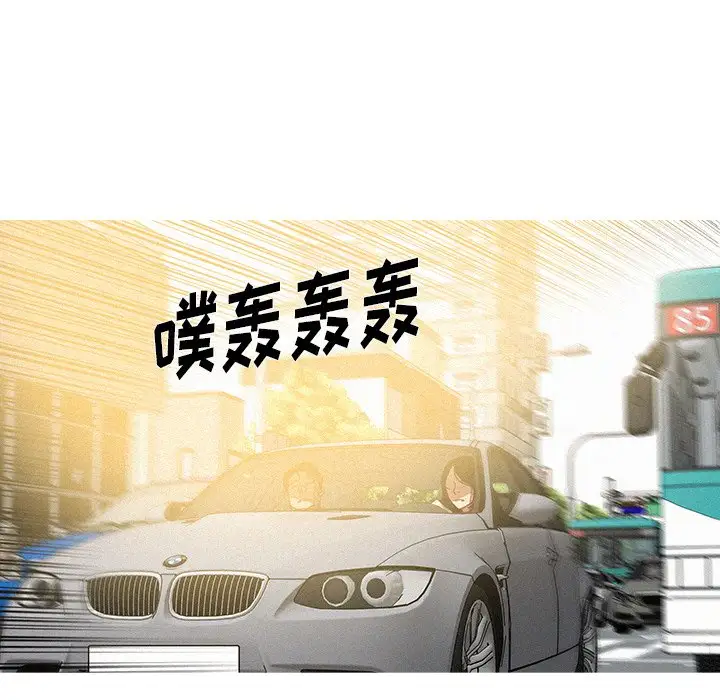 第55话 - 第60.jpg页