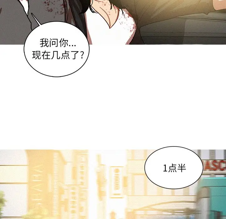 第55话 - 第65.jpg页
