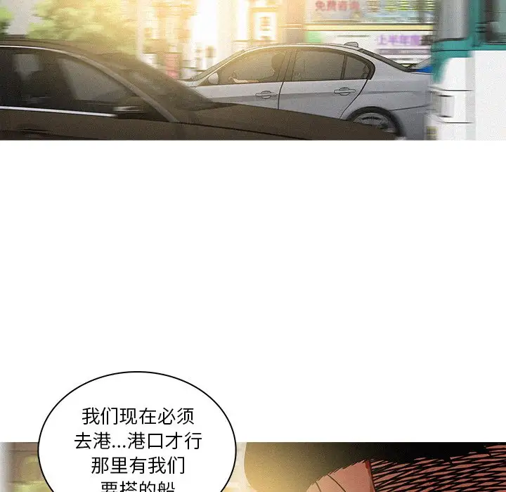 第55话 - 第66.jpg页