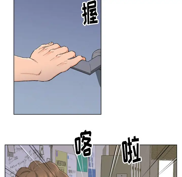 第5话 - 第40.jpg页