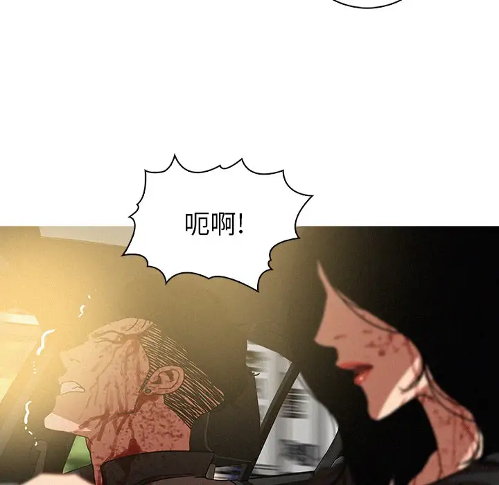 第55话 - 第72.jpg页
