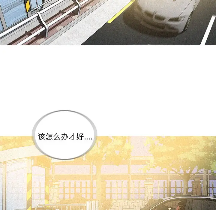 第55话 - 第75.jpg页