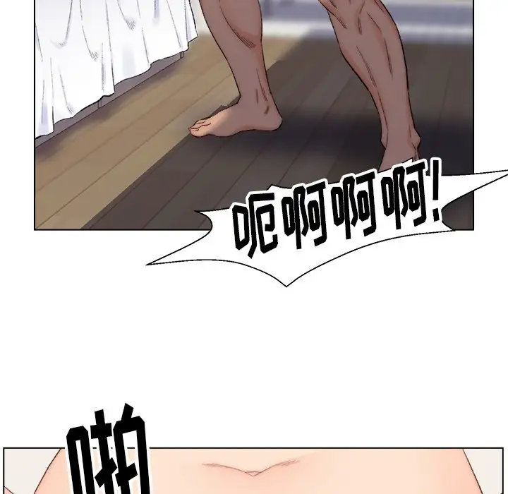 第4话 - 第97.jpg页