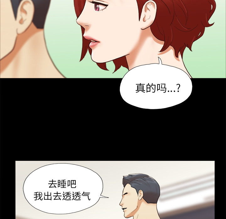 24 - 第32.jpg页