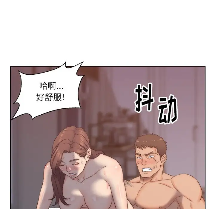 第4话 - 第99.jpg页