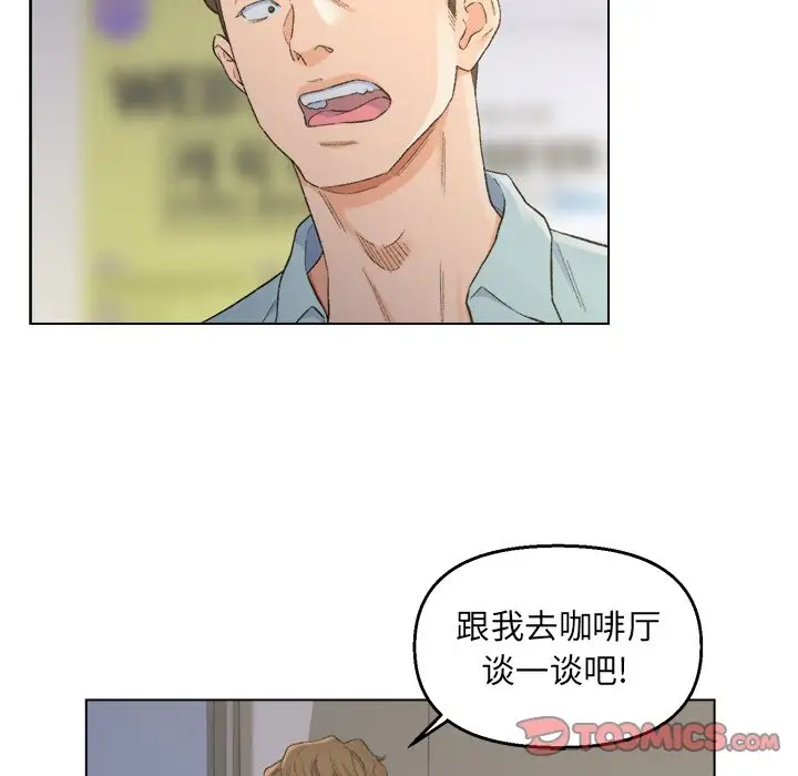 第5话 - 第46.jpg页