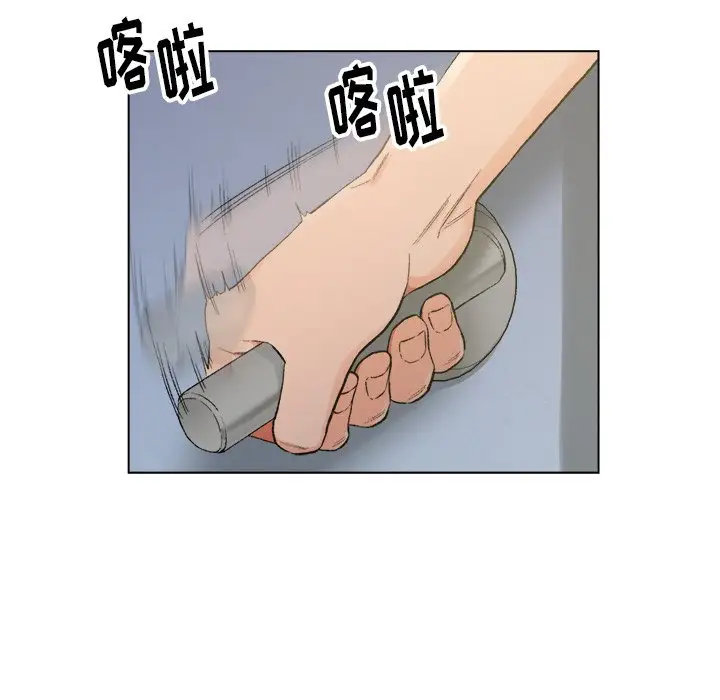 第5话 - 第48.jpg页