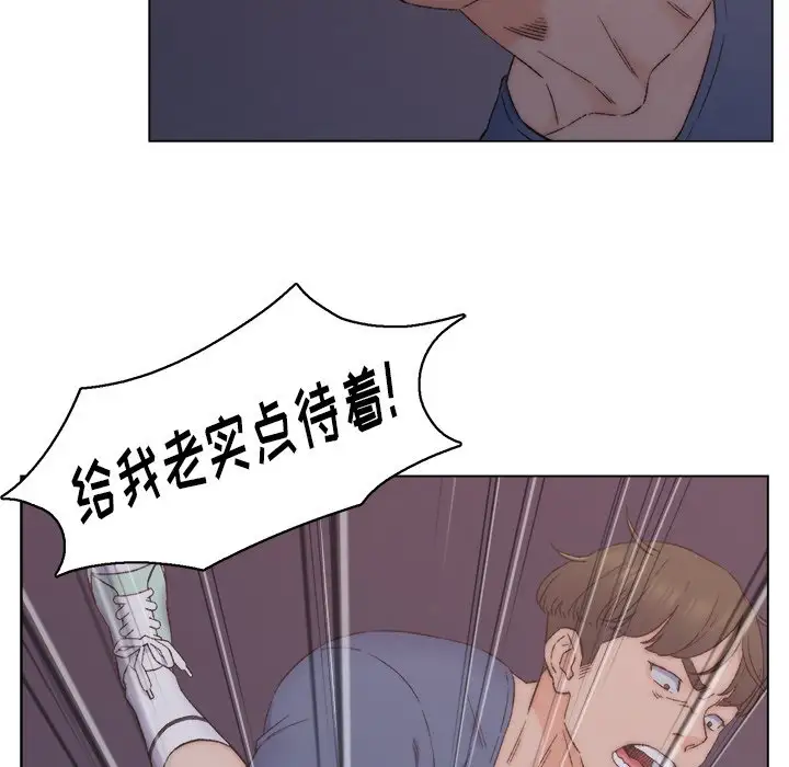 第3话 - 第125.jpg页