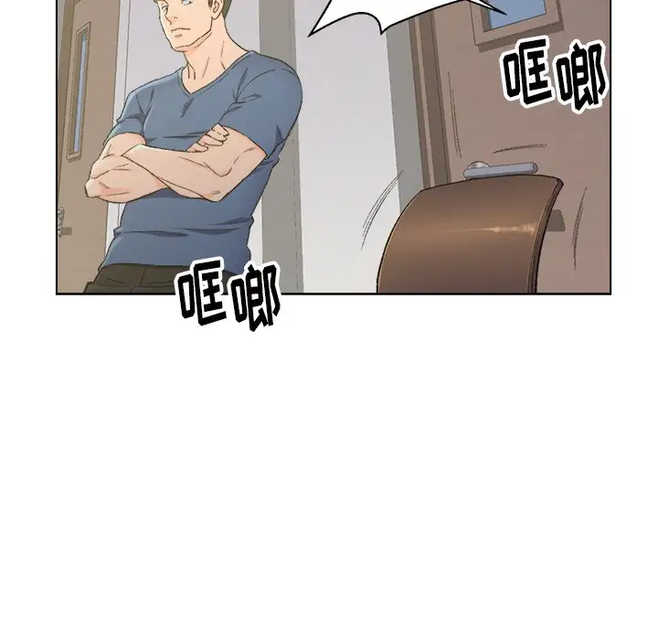 第5话 - 第52.jpg页