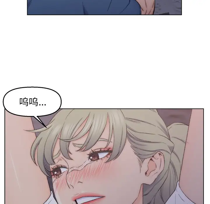 第3话 - 第130.jpg页