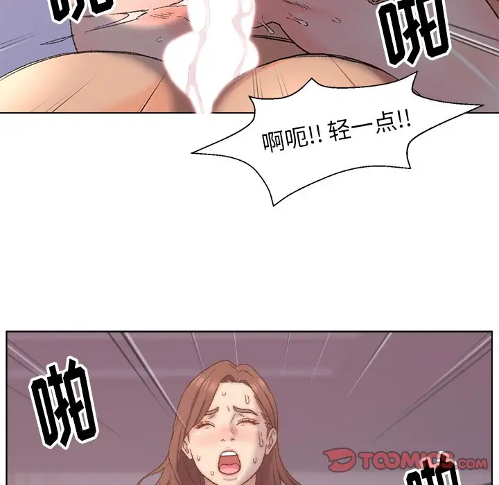 第4话 - 第114.jpg页