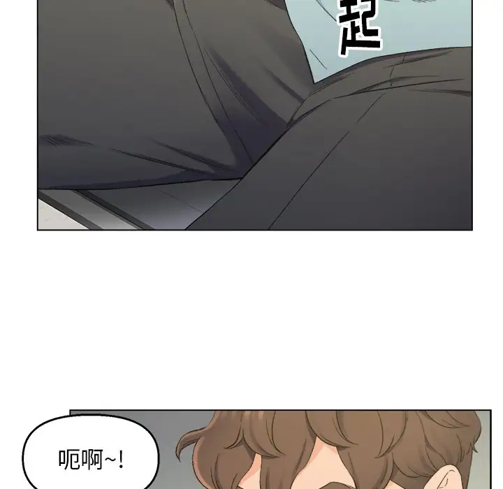 第5话 - 第64.jpg页