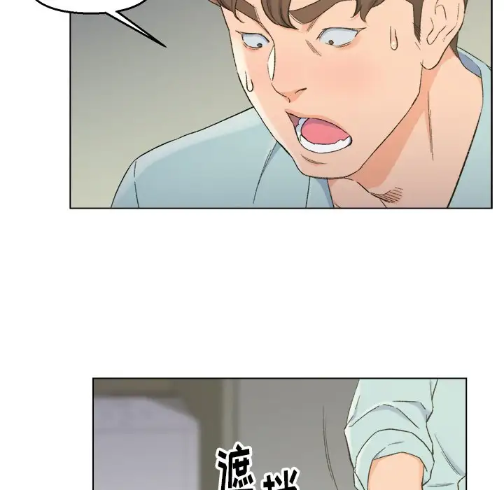 第5话 - 第65.jpg页