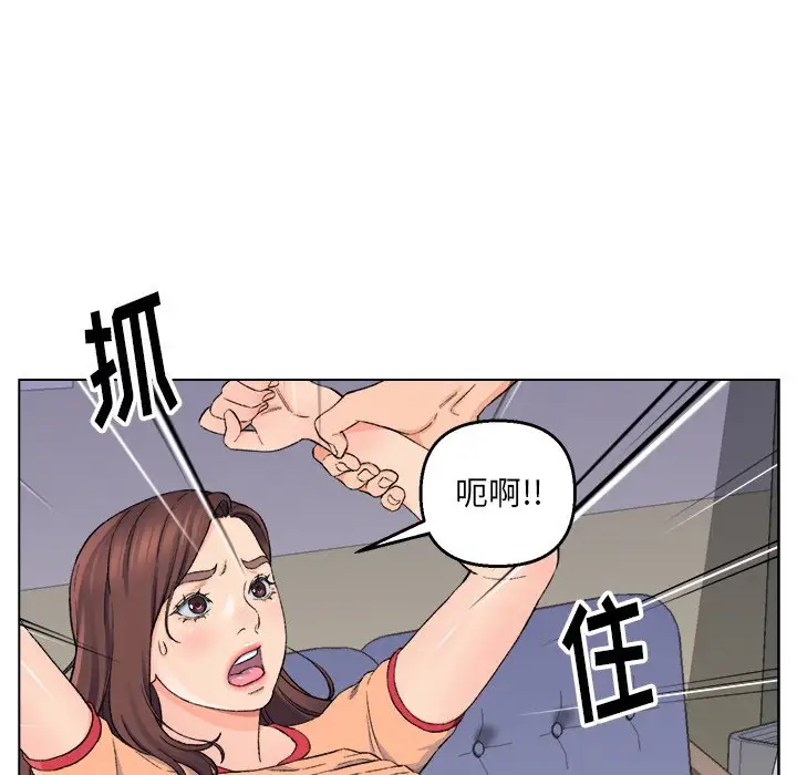 第5话 - 第69.jpg页