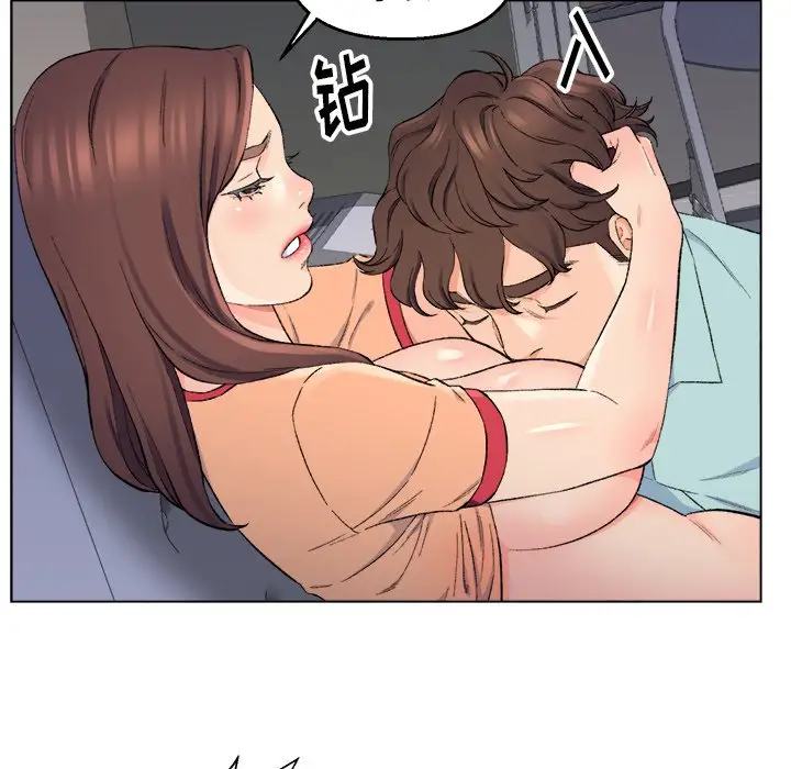 第5话 - 第71.jpg页