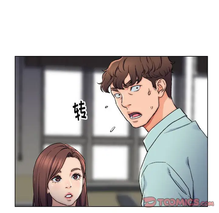 第6话 - 第10.jpg页