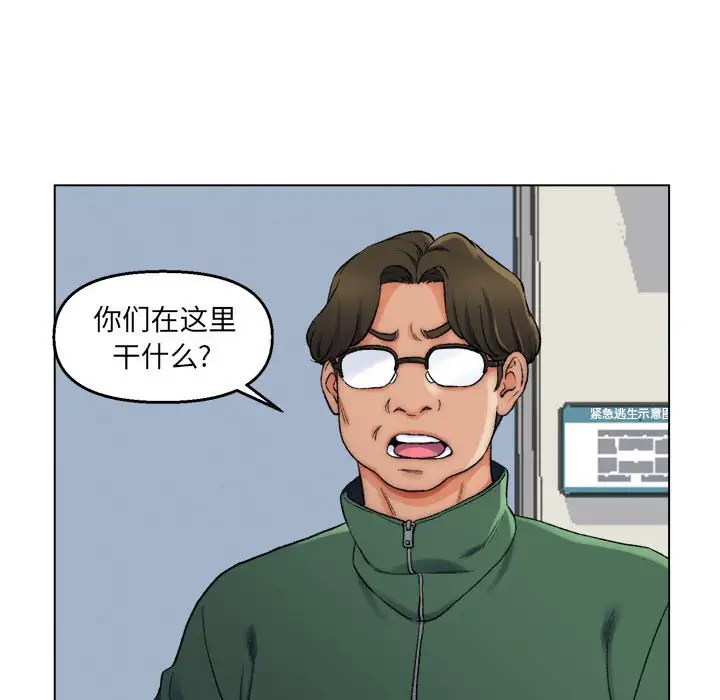 第6话 - 第11.jpg页