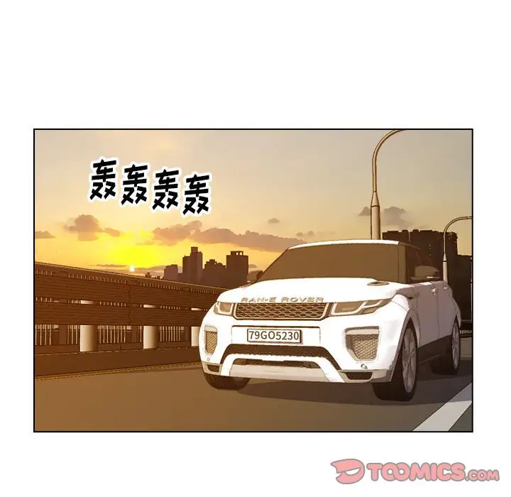 第6话 - 第14.jpg页