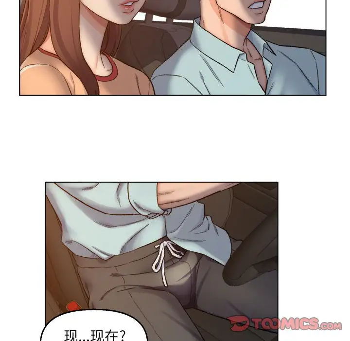 第6话 - 第18.jpg页