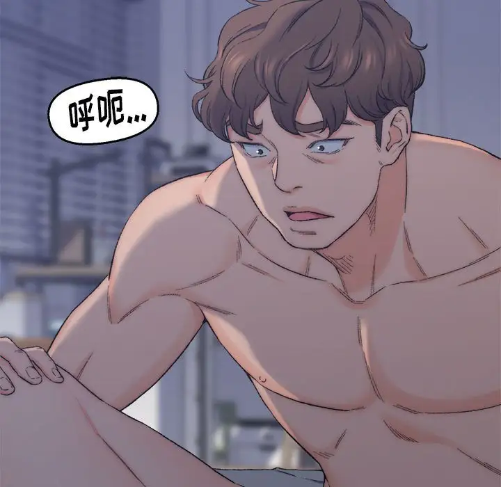 第7话 - 第9.jpg页