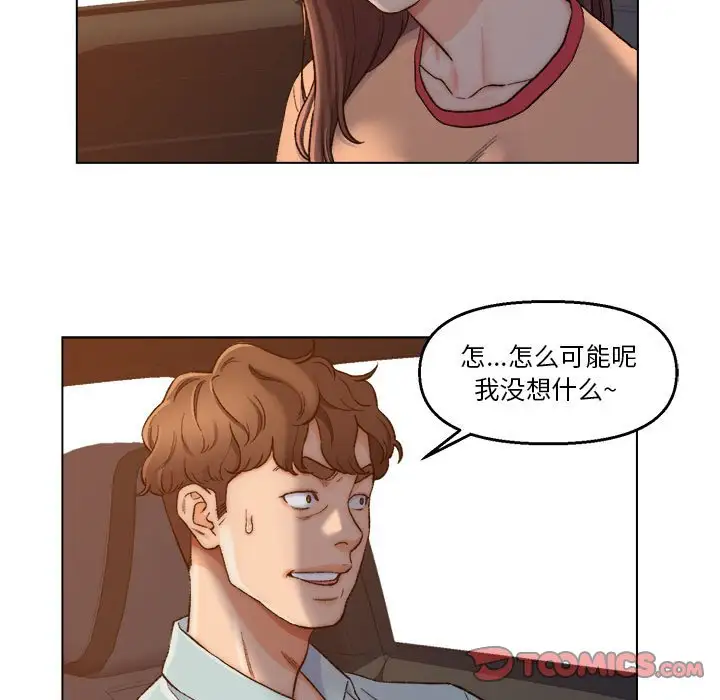 第6话 - 第22.jpg页