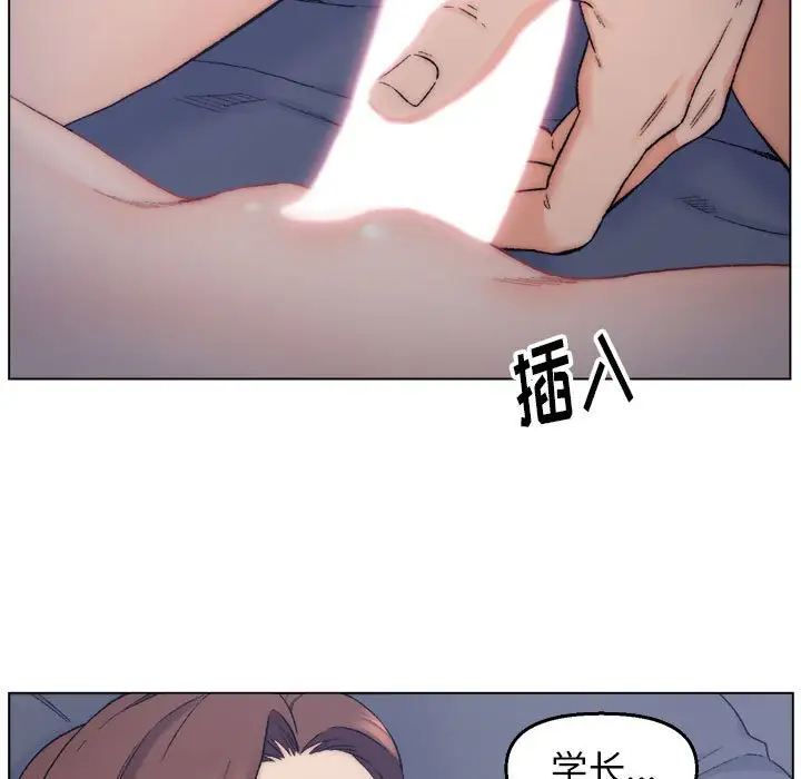 第7话 - 第11.jpg页