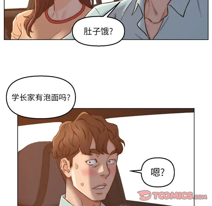 第6话 - 第24.jpg页
