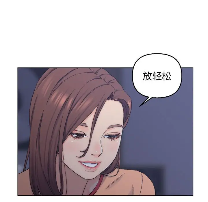 第7话 - 第15.jpg页