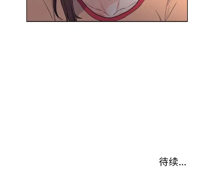 第5话 - 第99.jpg页