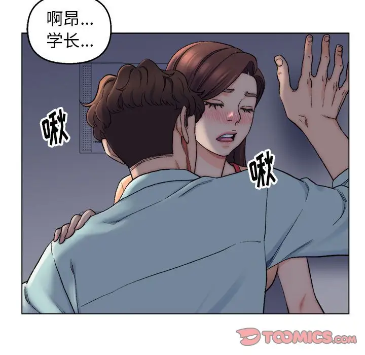 第6话 - 第32.jpg页