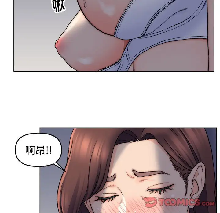 第6话 - 第40.jpg页
