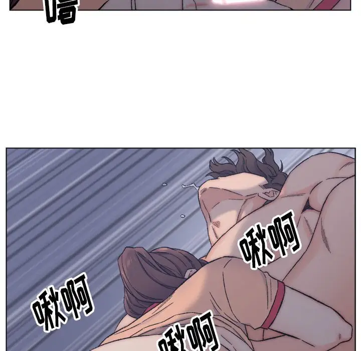 第7话 - 第29.jpg页