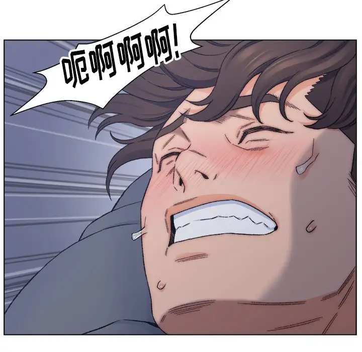 第7话 - 第31.jpg页