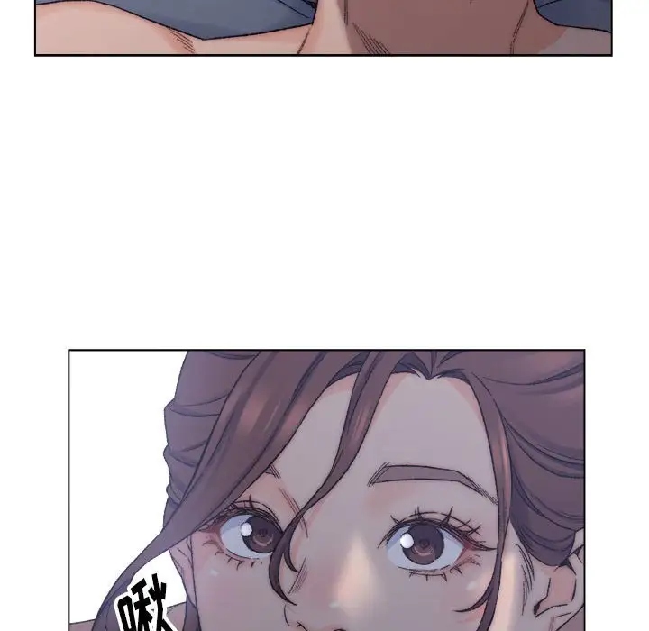第7话 - 第33.jpg页