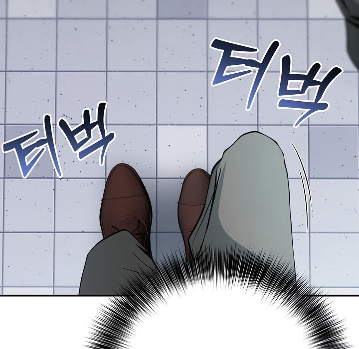 第1话 - 第7.jpg页