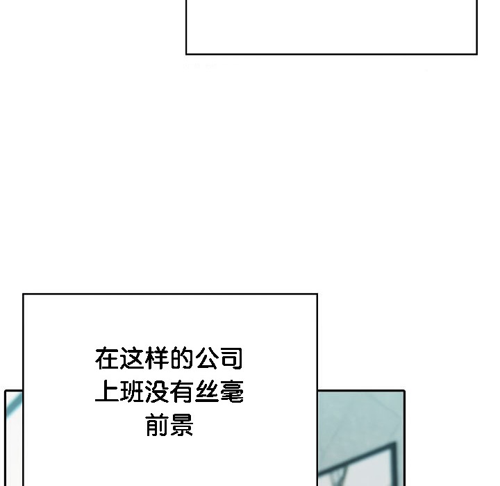 第1话 - 第15.jpg页