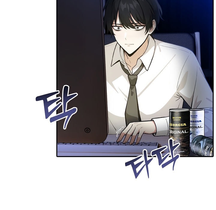 第1话 - 第18.jpg页