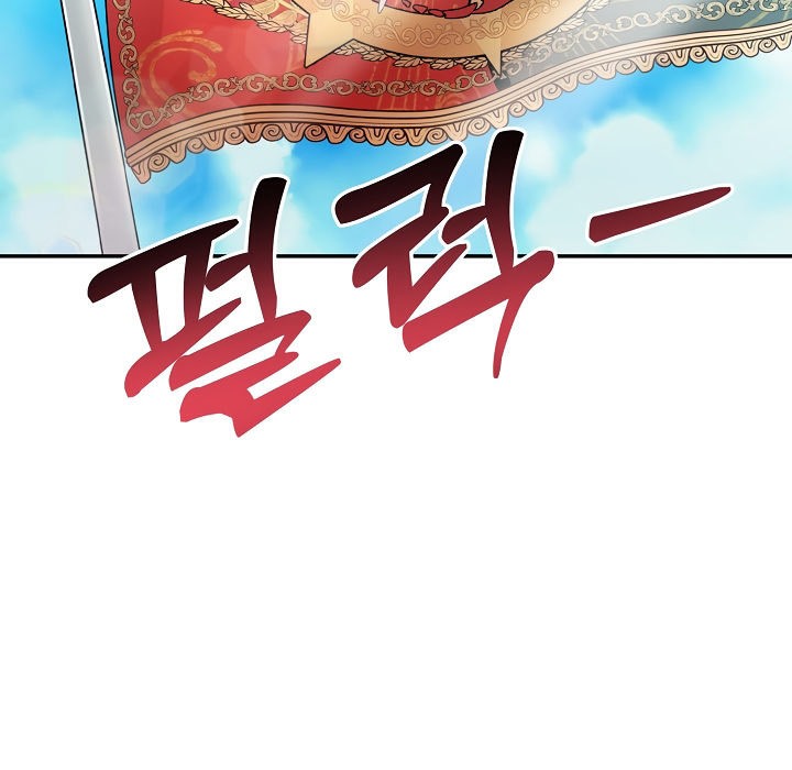 第1话 - 第51.jpg页