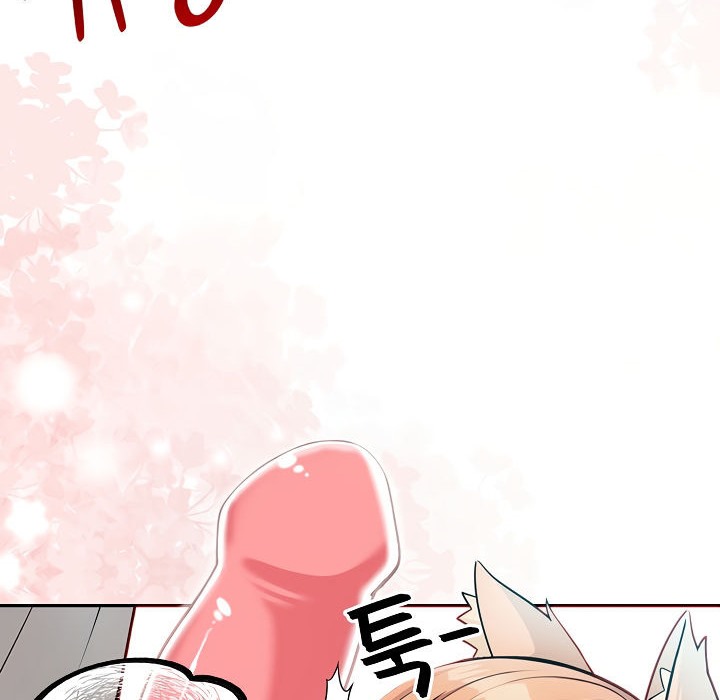 第1话 - 第208.jpg页