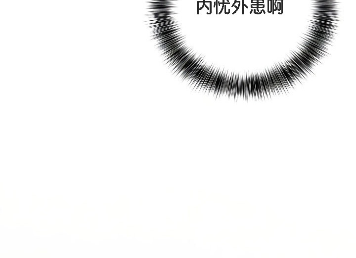 第1话 - 第268.jpg页