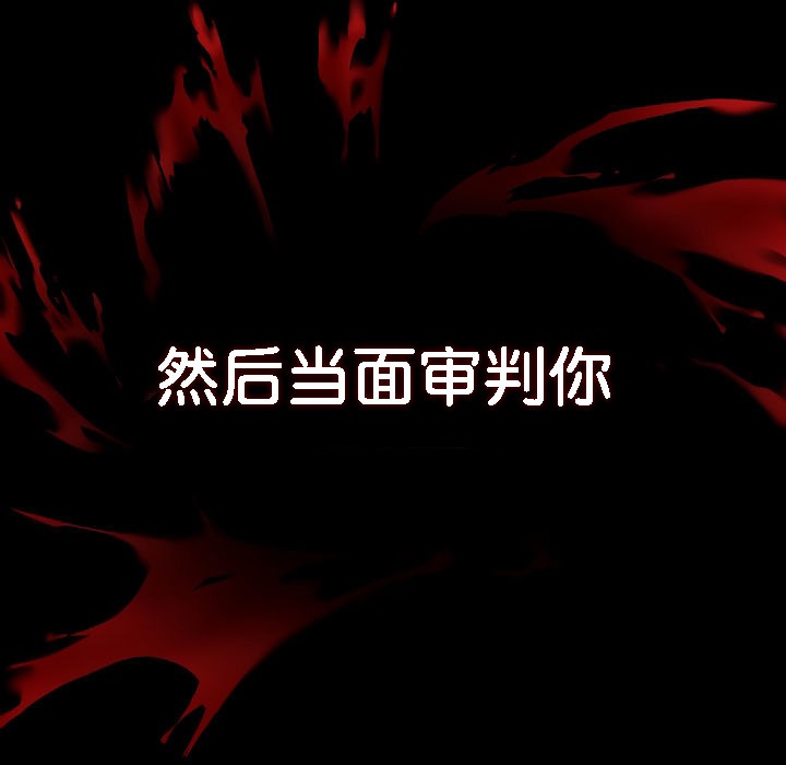 第1话 - 第299.jpg页