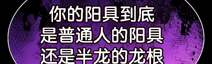 第1话 - 第305.jpg页