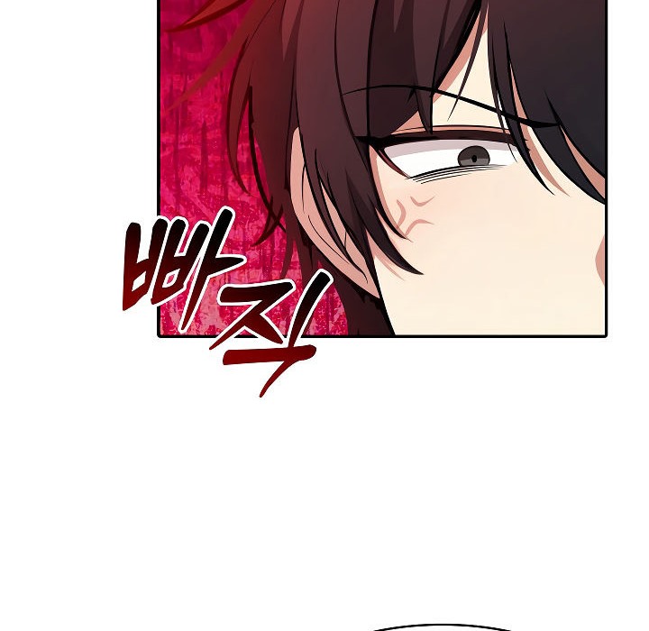 第2话 - 第96.jpg页