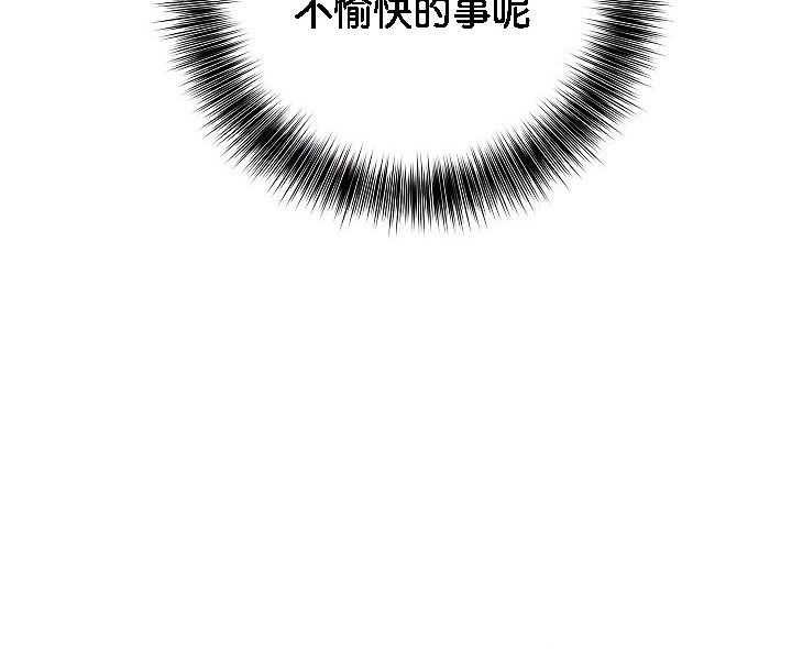 第2话 - 第122.jpg页