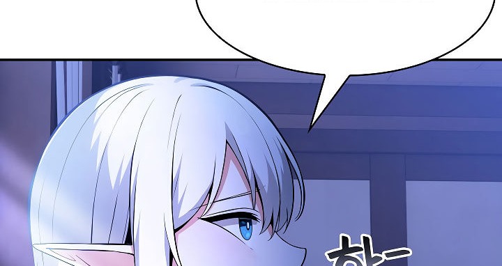 第2话 - 第212.jpg页