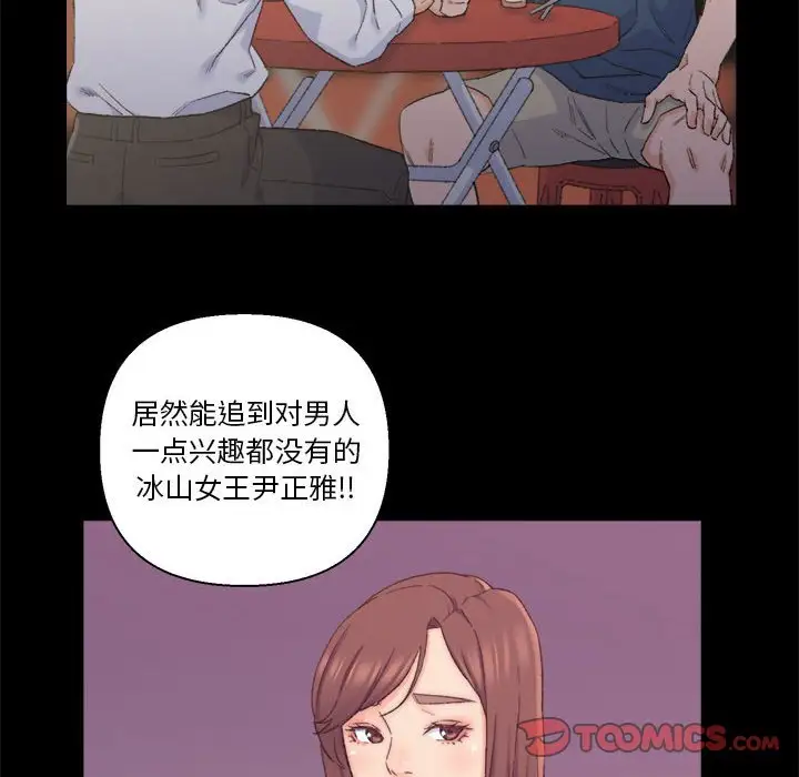 第8话 - 第10.jpg页