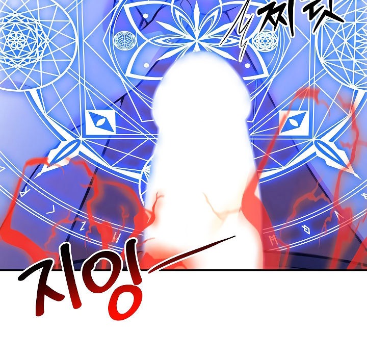 第2话 - 第239.jpg页