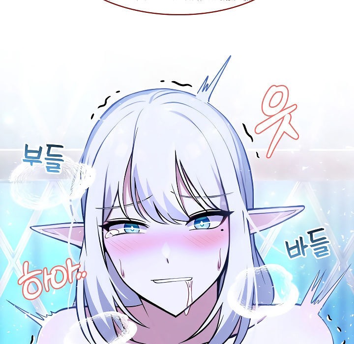 第2话 - 第260.jpg页