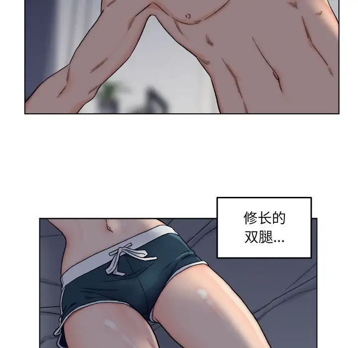 第6话 - 第55.jpg页