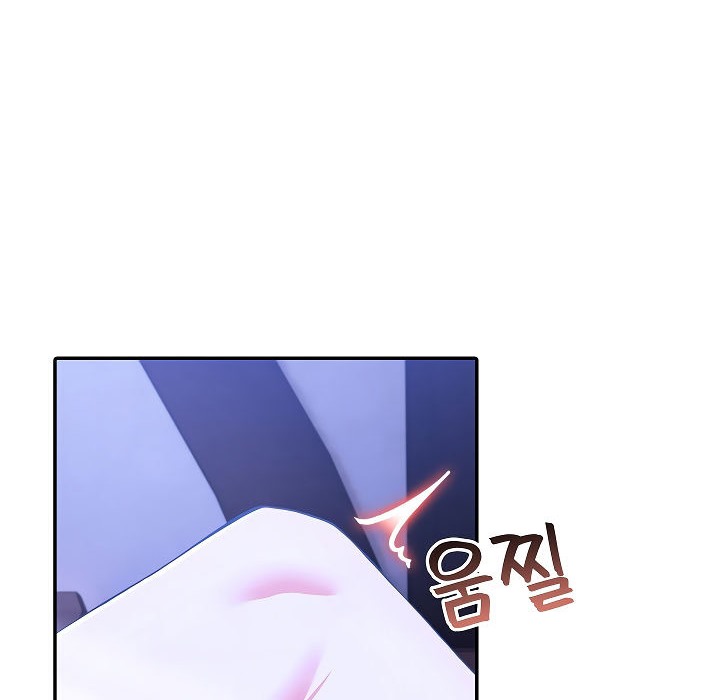 第4话 - 第90.jpg页